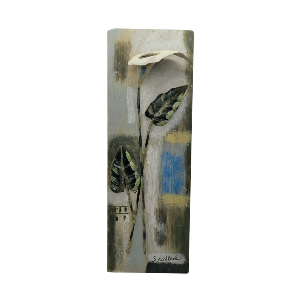S. Vassileva 3D Metal Wall Art Calla Lily Abstract Mixed Media Floral Panel 12x4